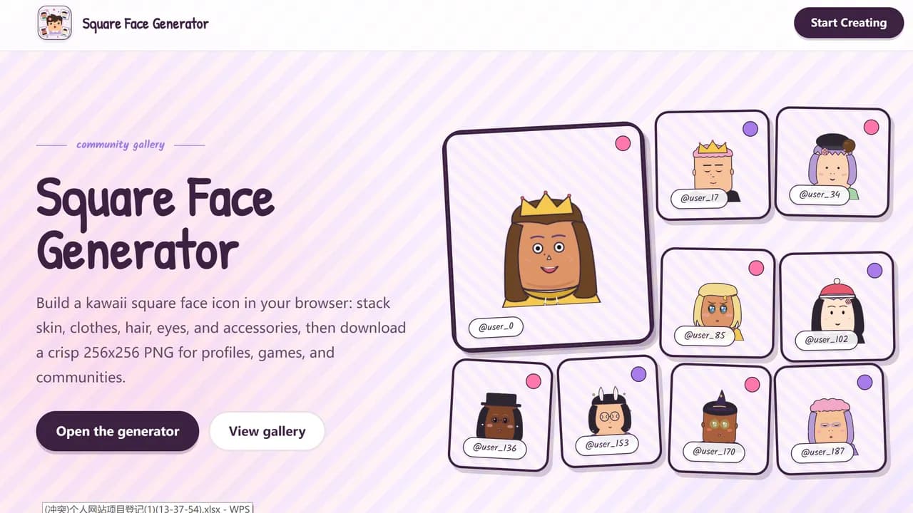 Square Face Generator